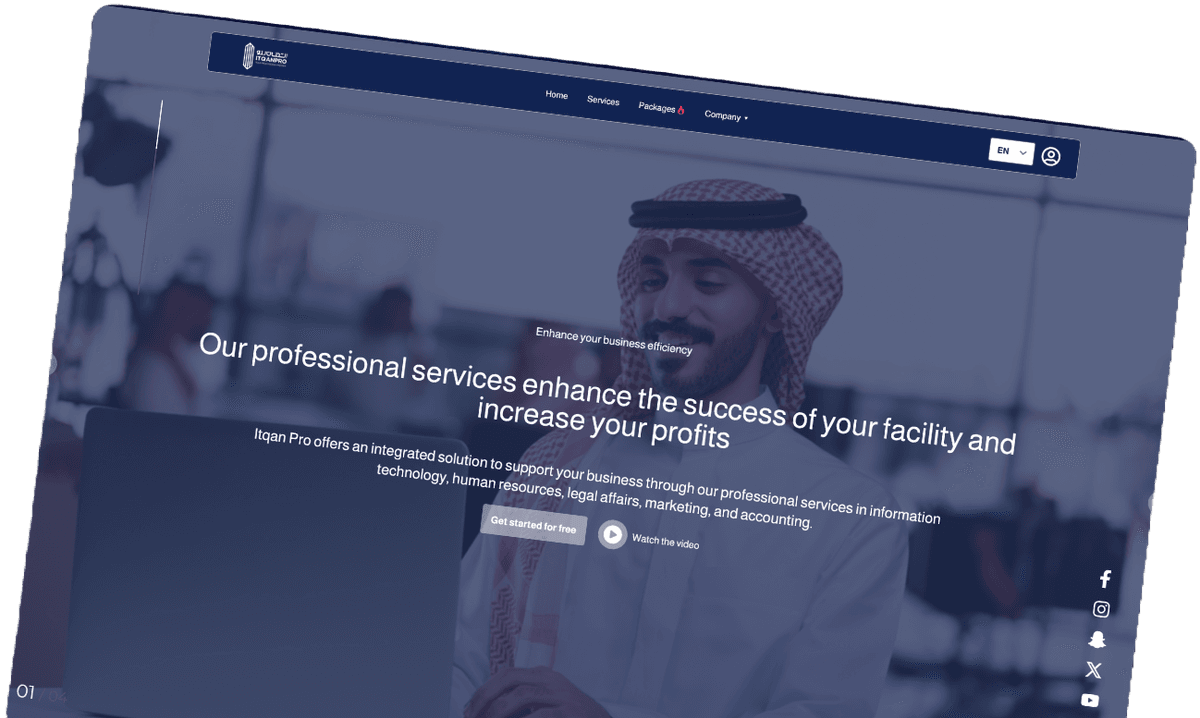 ITQANPRO Website